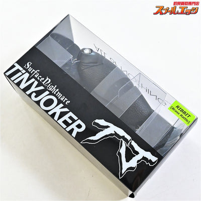 【DRT】 タイニージョーカー リビット 影 ボーン DRT TiNY JOKER RIBBIT BrassRattle KAGE Bone 淡水用ルアー バス シーバス K_060
