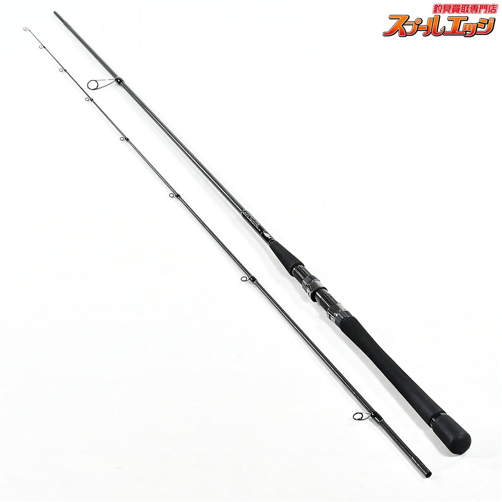 【Gクラフト】 セブンセンス TR ミッドナイトジェッティ MJS-932-TR 湾岸コンプリートスペシャル G-CRAFT SEVEN SENSE Midnignt Jetty シーバス K_186