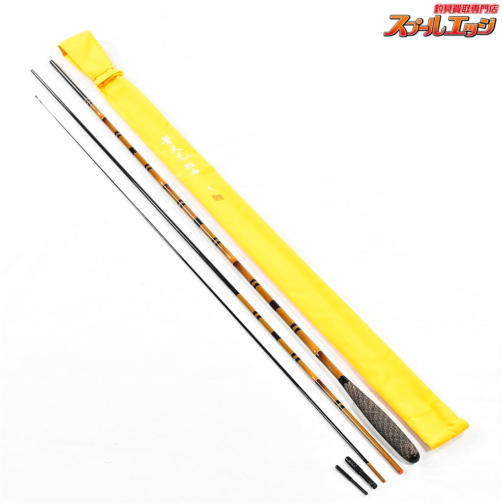 【シマノ】 普天元 独歩 9尺 SHIMANO FUTENGEN DOPPO ヘラブナ K_142