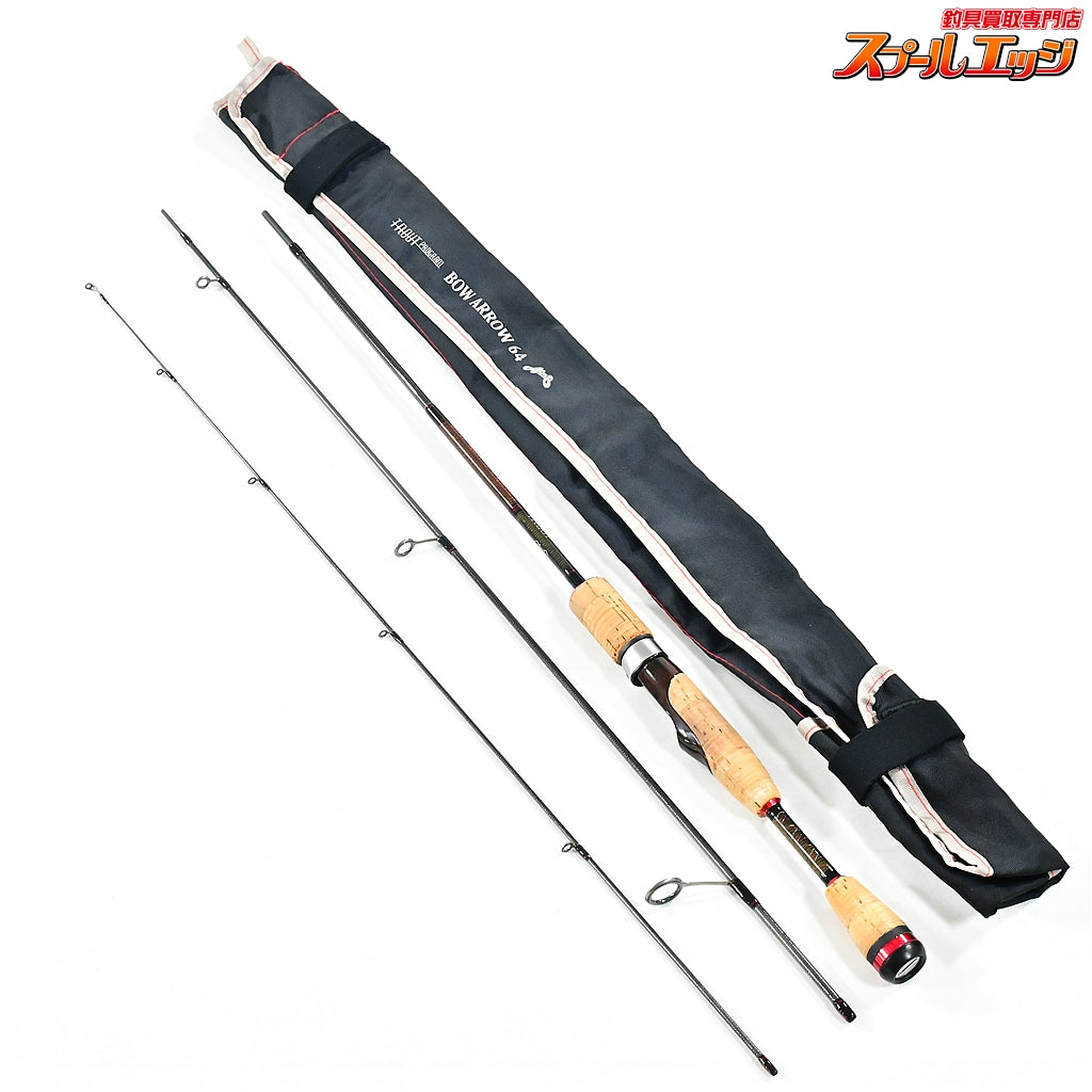 【ノリーズ】 トラウトプログラム ボウアロー 64 NORIES TROUT PROGRAM BOW ARROW ニジマス イワナ ヤマメ アマゴ K_111