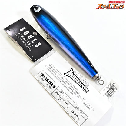 【ソウルズ】 モグラッパー スリム 190-90g ブルーバック SOULS MOGURAPPER K_060