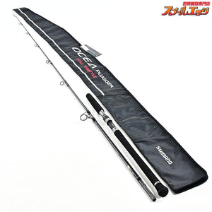 【シマノ】 17オシアプラッガー フルスロットル S80M SHIMANO OCEA PLUGGER FULL THROTTLE キハダマグロ ブリ ヒラマサ K_227