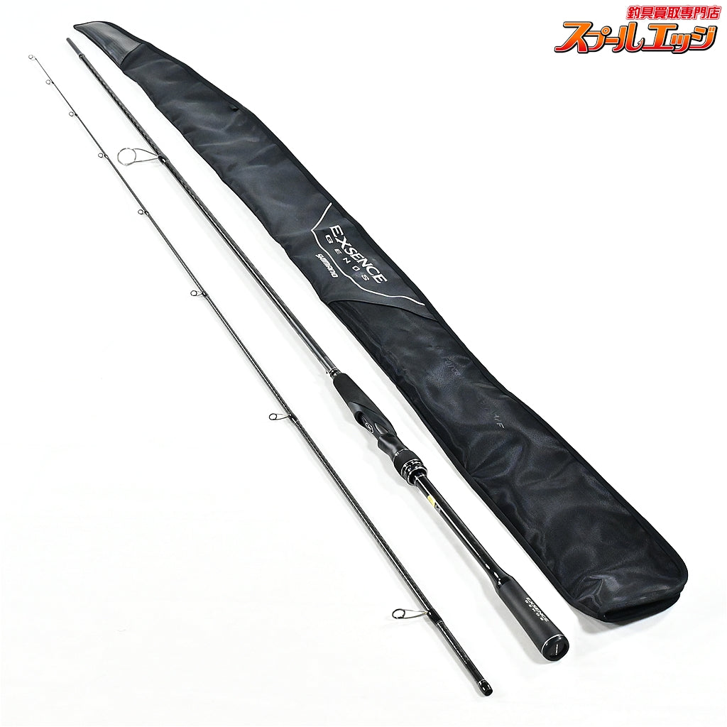 【シマノ】 18エクスセンス ジェノス S97MH/F ダークフォース SHIMANO EXSENCE GENOS シーバス チヌ K_193
