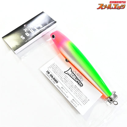 【ソウルズ】 モグラッパー スリム 210-120g イベント限定カラー SOULS MOGURAPPER SLIM 海水用ルアー K_060