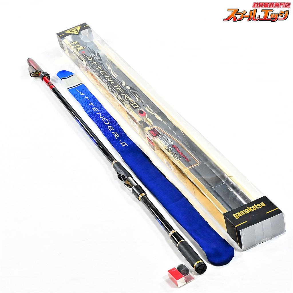 【がまかつ】 がま磯 アテンダー2 II 2-53 GAMAKATSU ATTENDER グレ メジナ K_166