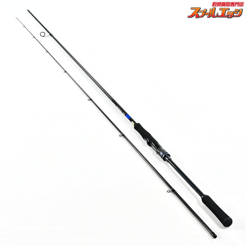 【ダイワ】 24ドラッガー X SLSJ 94M DAIWA DRAGGER ヒラメ イナダ マゴチ K_188