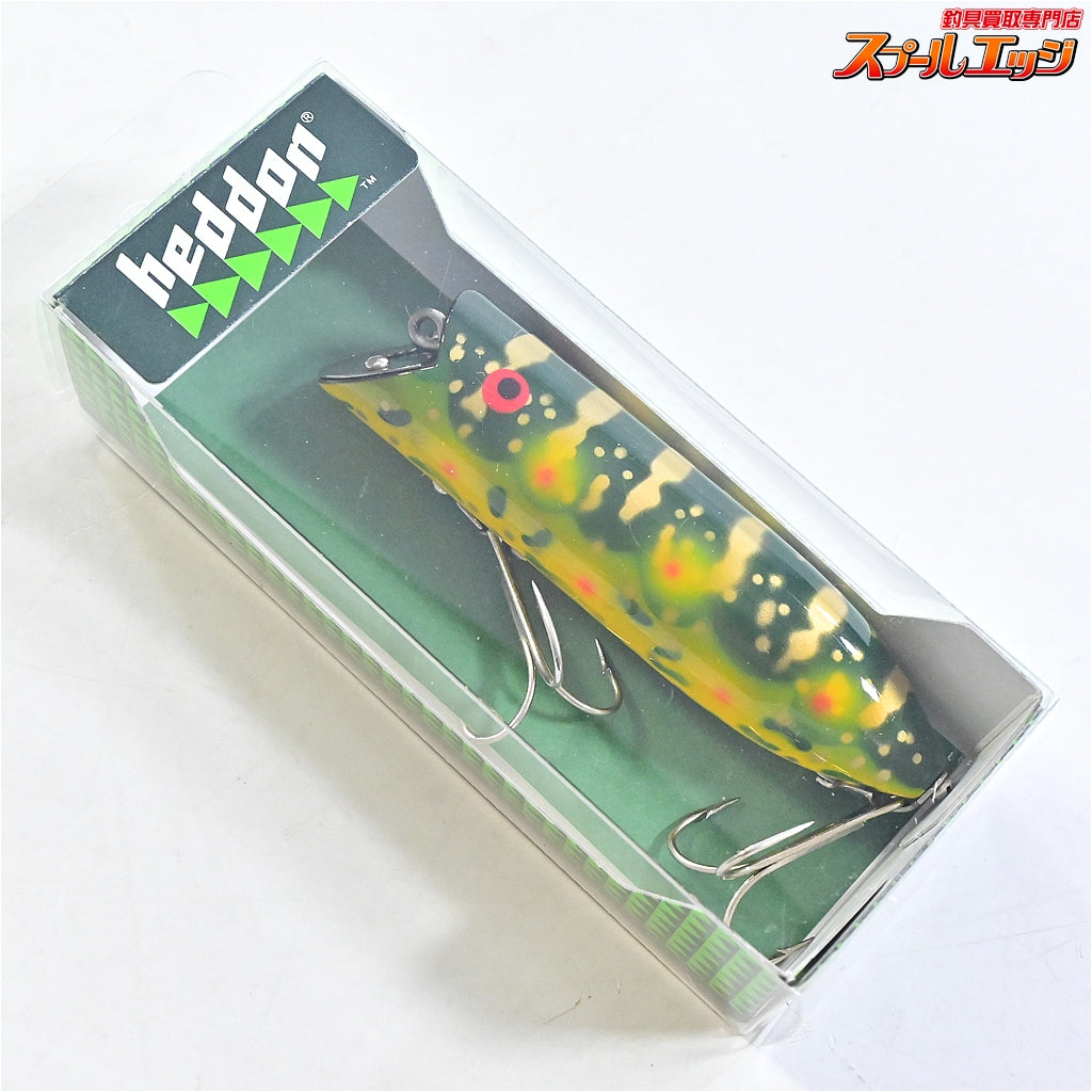 【へドン】 プランキングバサースプーク 2026 スーパーストライククラブ会員限定 クラブ特典カラーS6 S-6 Heddon PLUNKING BASSER SPOOK S6 K_060