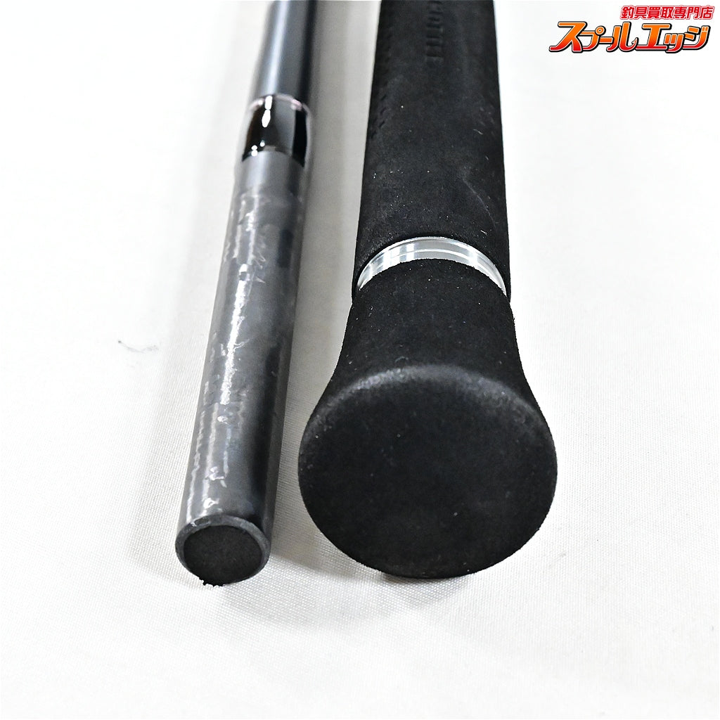 【シマノ】 17オシアプラッガー フルスロットル S80M SHIMANO OCEA PLUGGER FULL THROTTLE キハダマグロ ブリ ヒラマサ K_227