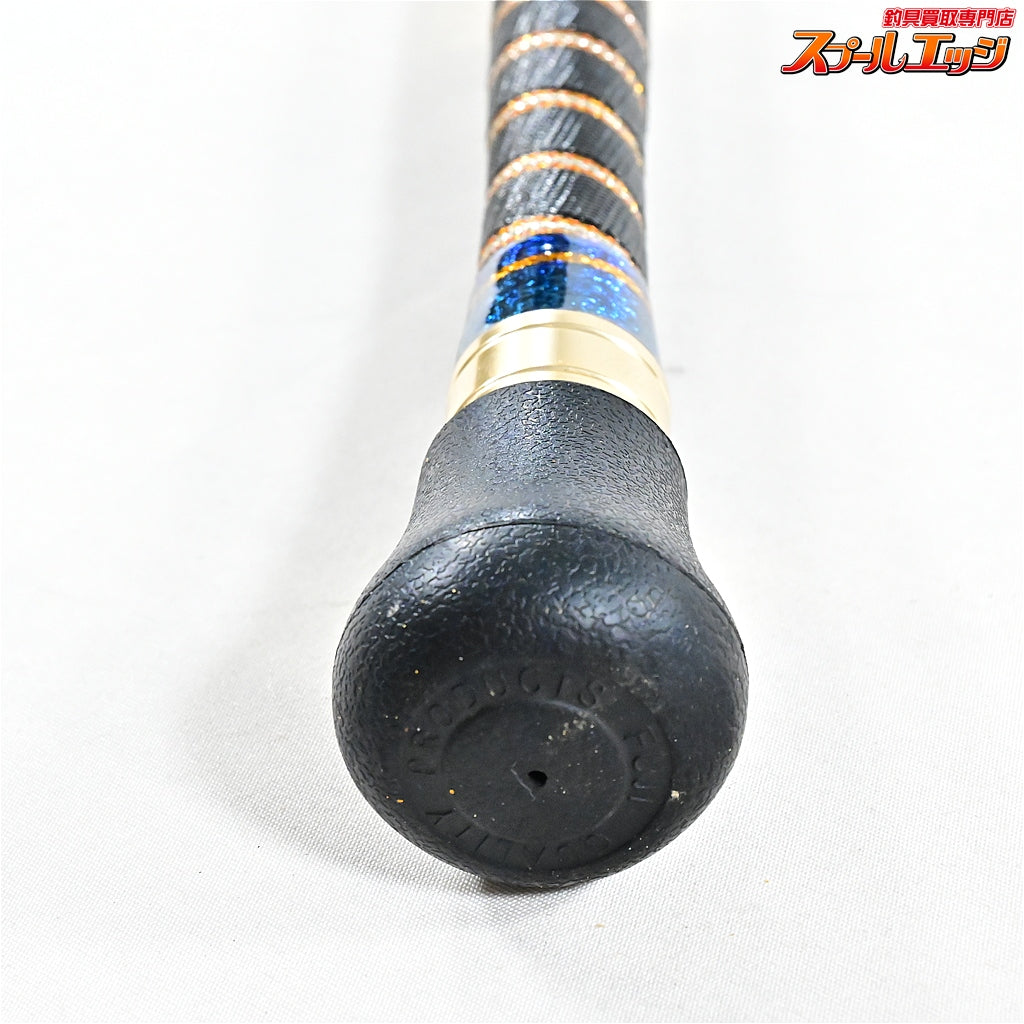 【アリゲーター】 スタンディング エボ 205 ALLGATOR STANDING EVO キハダマグロ ヒラマサ カンパチ K_246