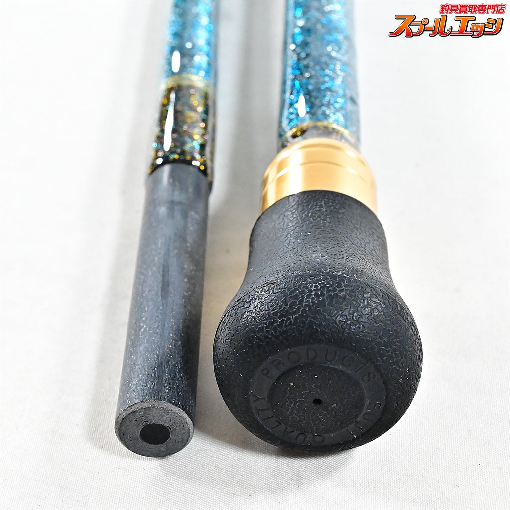 【アルファタックル】 グラスラム 205 スピニングキハダ alphatackle GLASSLAM SPINNING KIHADA キハダマグロ K_180