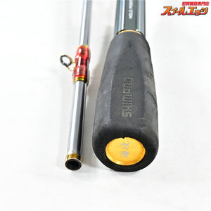 【シマノ】 20海攻マダイリミテッド S+300 右巻き仕様 SHIMANO KAIKOU MADAI LIMITED マダイ K_195