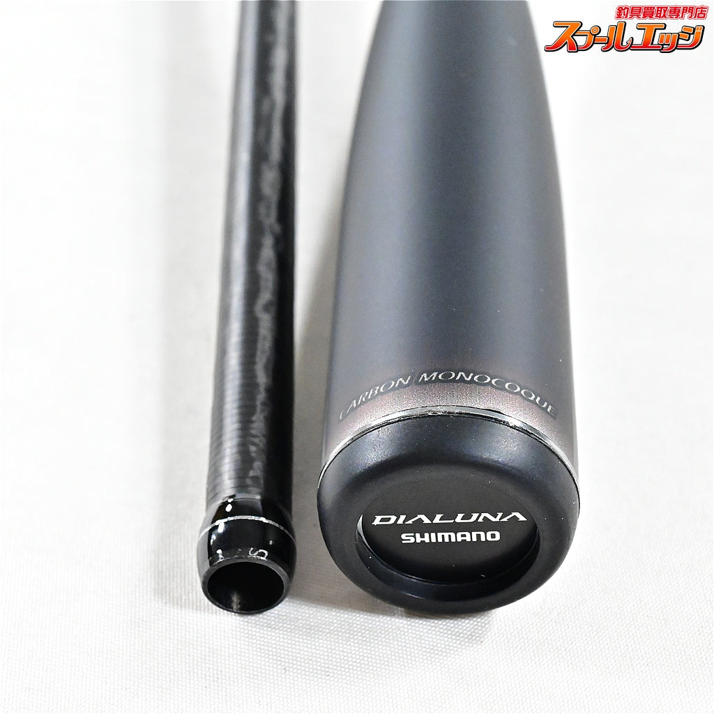 【シマノ】 23ディアルーナ S96ML SHIMANO DIALUNA シーバス チヌ K_191