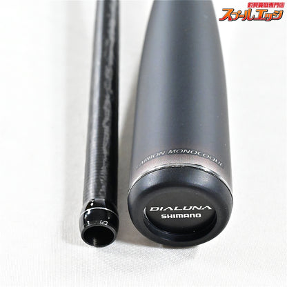 【シマノ】 23ディアルーナ S96ML SHIMANO DIALUNA シーバス チヌ K_191