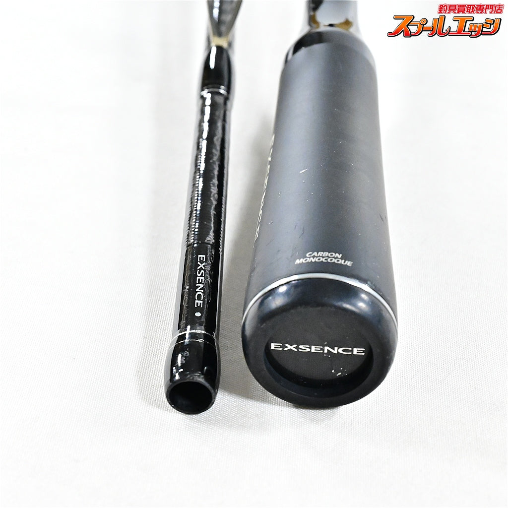 【シマノ】 18エクスセンス ジェノス S97MH/F ダークフォース SHIMANO EXSENCE GENOS シーバス チヌ K_193