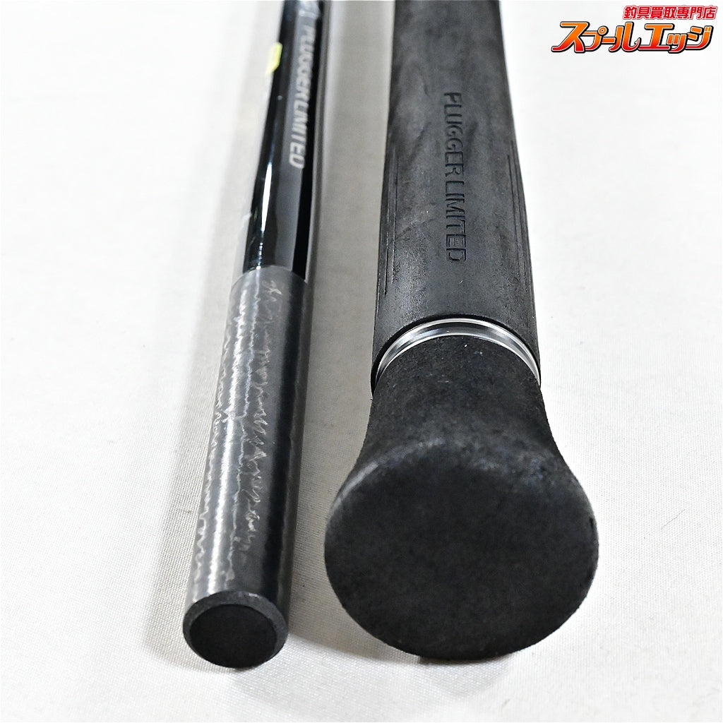 【シマノ】 21オシアプラッガー リミテッド S83H SHIMANO OCEA PLUGGER LIMITED LTD クロマグロ キハダマグロ GT K_225