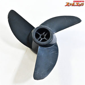 【モーターガイド】 マチェット3 III ハード 3枚プロペラ MGA089G グレー プロップ ペラ グレーマチェット MotorGuide Machete エレキパーツ K_060