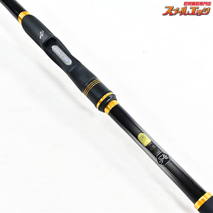 【シマノ】 19イソリミテッド 1.7-530 ワイドレシーバー SHIMANO ISO LIMITED WIDERECIEVER グレ メジナ K_172