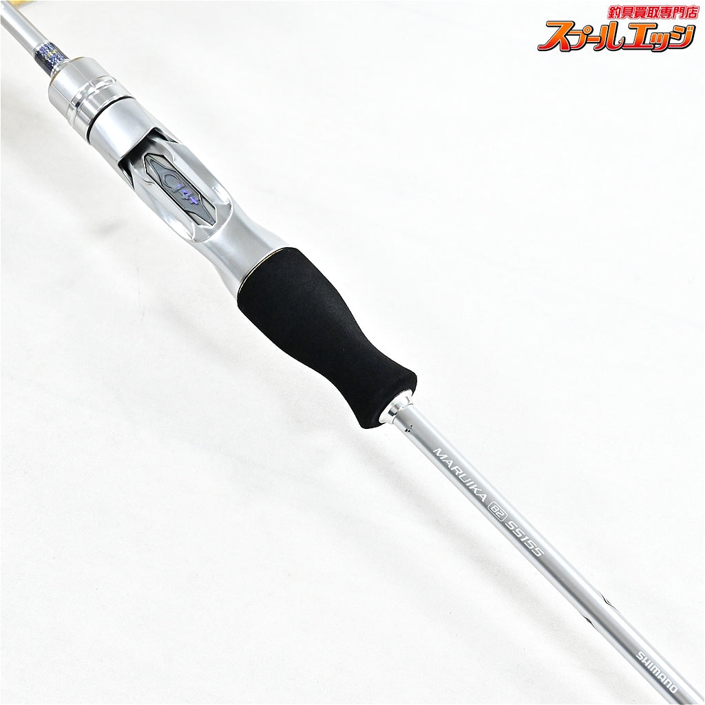 【シマノ】 22リアランサー マルイカ 82 SS155 SHIMANO REALANCER MARUIKA マルイカ K_128