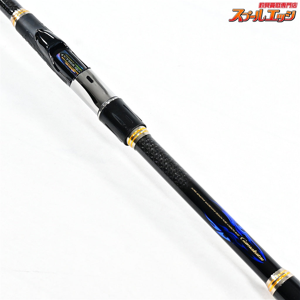 【がまかつ】 がま磯 アテンダー2 II 2-53 GAMAKATSU ATTENDER グレ メジナ K_166