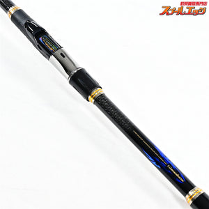 【がまかつ】 がま磯 アテンダー2 II 2-53 GAMAKATSU ATTENDER グレ メジナ K_166