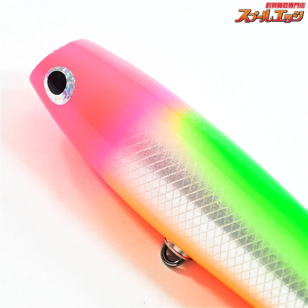 【ソウルズ】 モグラッパー スリム 210-120g イベント限定カラー SOULS MOGURAPPER SLIM 海水用ルアー K_060