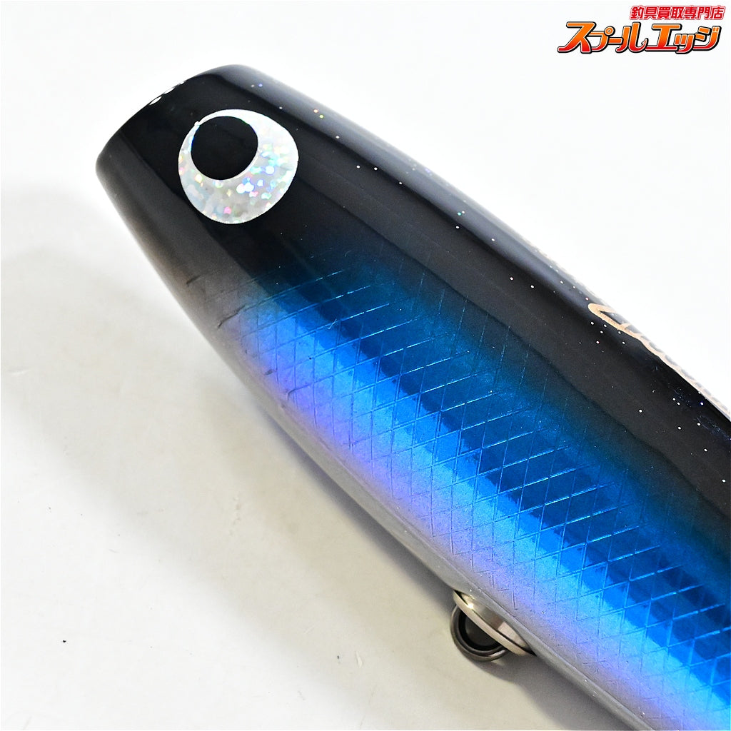 【ソウルズ】 モグラッパー スリム 190-90g ブルーバック SOULS MOGURAPPER K_060