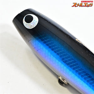 【ソウルズ】 モグラッパー スリム 190-90g ブルーバック SOULS MOGURAPPER K_060