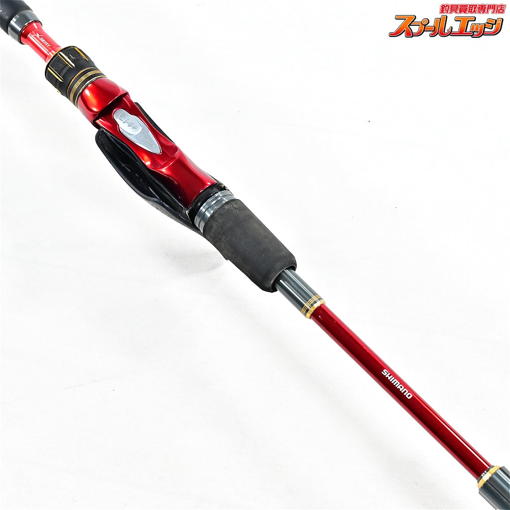 【シマノ】 20海攻マダイリミテッド S+300 右巻き仕様 SHIMANO KAIKOU MADAI LIMITED マダイ K_195