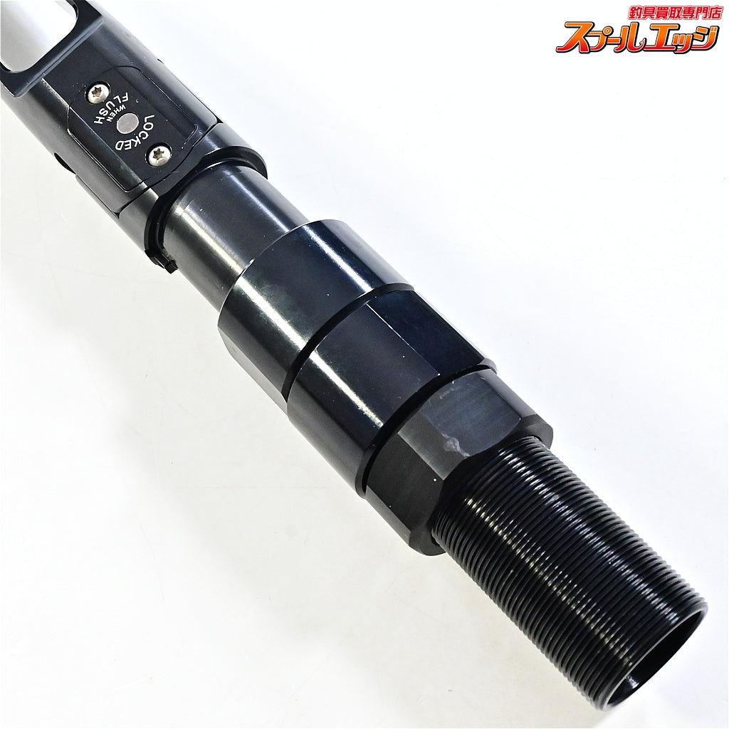 【ウィンスロップ】 ターミネーターロングバット 80lb 可動式トローリングバット ストレート/カーブ対応 2WAY ブラック WINTHROP K_095
