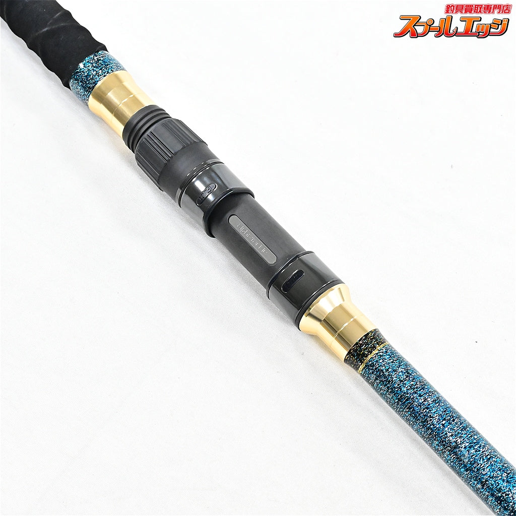 【アルファタックル】 グラスラム 205 スピニングキハダ alphatackle GLASSLAM SPINNING KIHADA キハダマグロ K_180