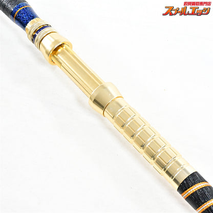 【アリゲーター】 スタンディング エボ 205 ALLGATOR STANDING EVO キハダマグロ ヒラマサ カンパチ K_246