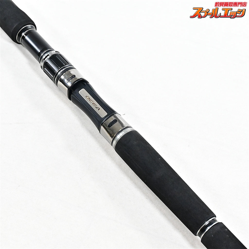 【シマノ】 21オシアプラッガー リミテッド S83H SHIMANO OCEA PLUGGER LIMITED LTD クロマグロ キハダマグロ GT K_225