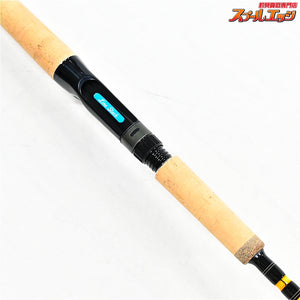 【ラインスラック】 ディスタンスシューター OGU DS702 LineSlack DISTANCE SHOOTER ブラックバス シーバス クロダイ K_154