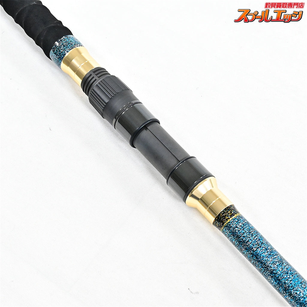 【アルファタックル】 グラスラム 205 スピニングキハダ alphatackle GLASSLAM SPINNING KIHADA キハダマグロ K_180