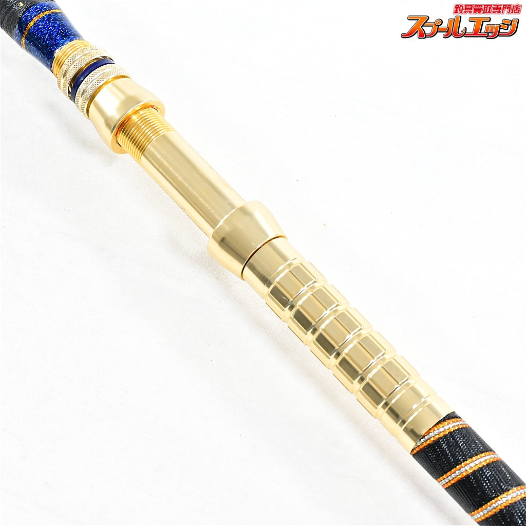 【アリゲーター】 スタンディング エボ 205 ALLGATOR STANDING EVO キハダマグロ ヒラマサ カンパチ K_246