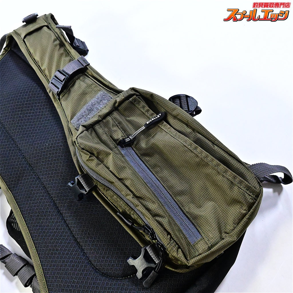 【リバレイ】 RVストリームバックパックベスト 15L オリーブ 品番5470 フィッシングベスト RIVALLEY K_100