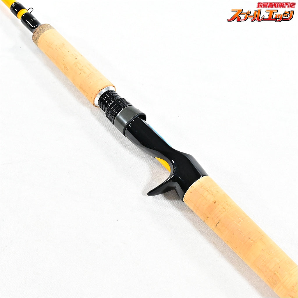 【ラインスラック】 ディスタンスシューター OGU DS702 LineSlack DISTANCE SHOOTER ブラックバス シーバス クロダイ K_154