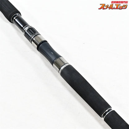 【シマノ】 21オシアプラッガー リミテッド S83H SHIMANO OCEA PLUGGER LIMITED LTD クロマグロ キハダマグロ GT K_225