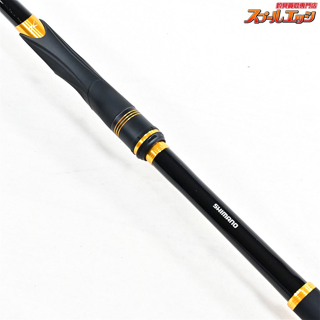 【シマノ】 19イソリミテッド 1.7-530 ワイドレシーバー SHIMANO ISO LIMITED WIDERECIEVER グレ メジナ K_172