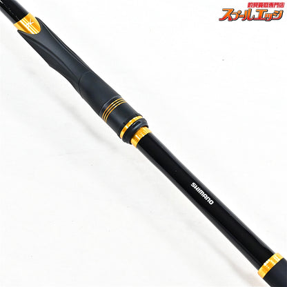 【シマノ】 19イソリミテッド 1.7-530 ワイドレシーバー SHIMANO ISO LIMITED WIDERECIEVER グレ メジナ K_172