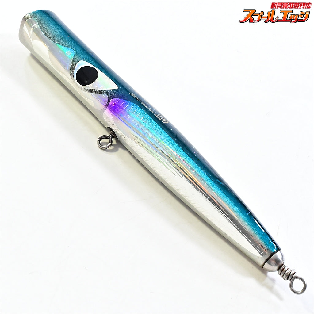 【CBONE】 シービーワン バズー スリム 220 ターコイズ CBONE BAZOO SLIM 海水用ルアー K_060