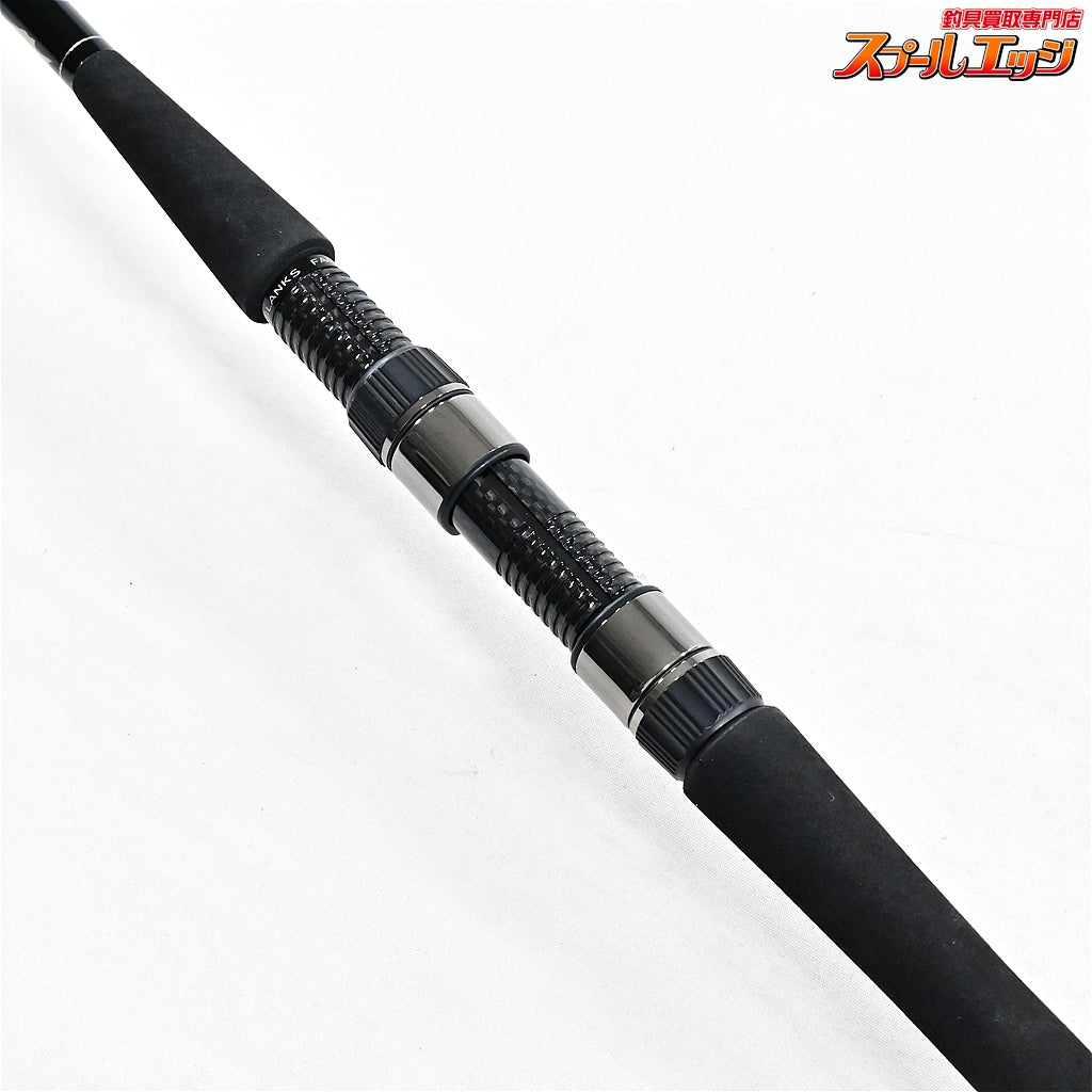 【Gクラフト】 セブンセンス TR ミッドナイトジェッティ MJS-932-TR 湾岸コンプリートスペシャル G-CRAFT SEVEN SENSE Midnignt Jetty シーバス K_186