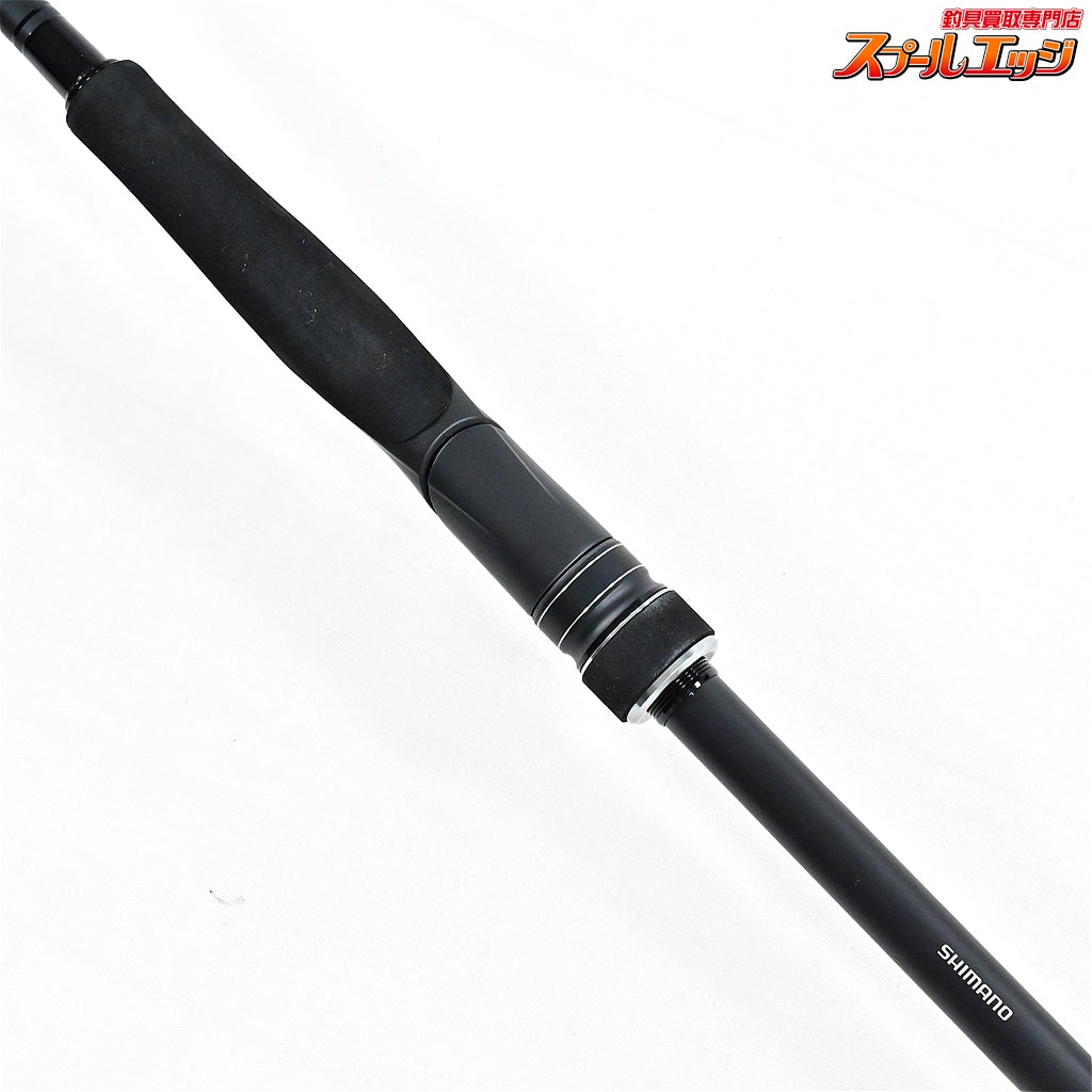 【シマノ】 23ディアルーナ S96ML SHIMANO DIALUNA シーバス チヌ K_191