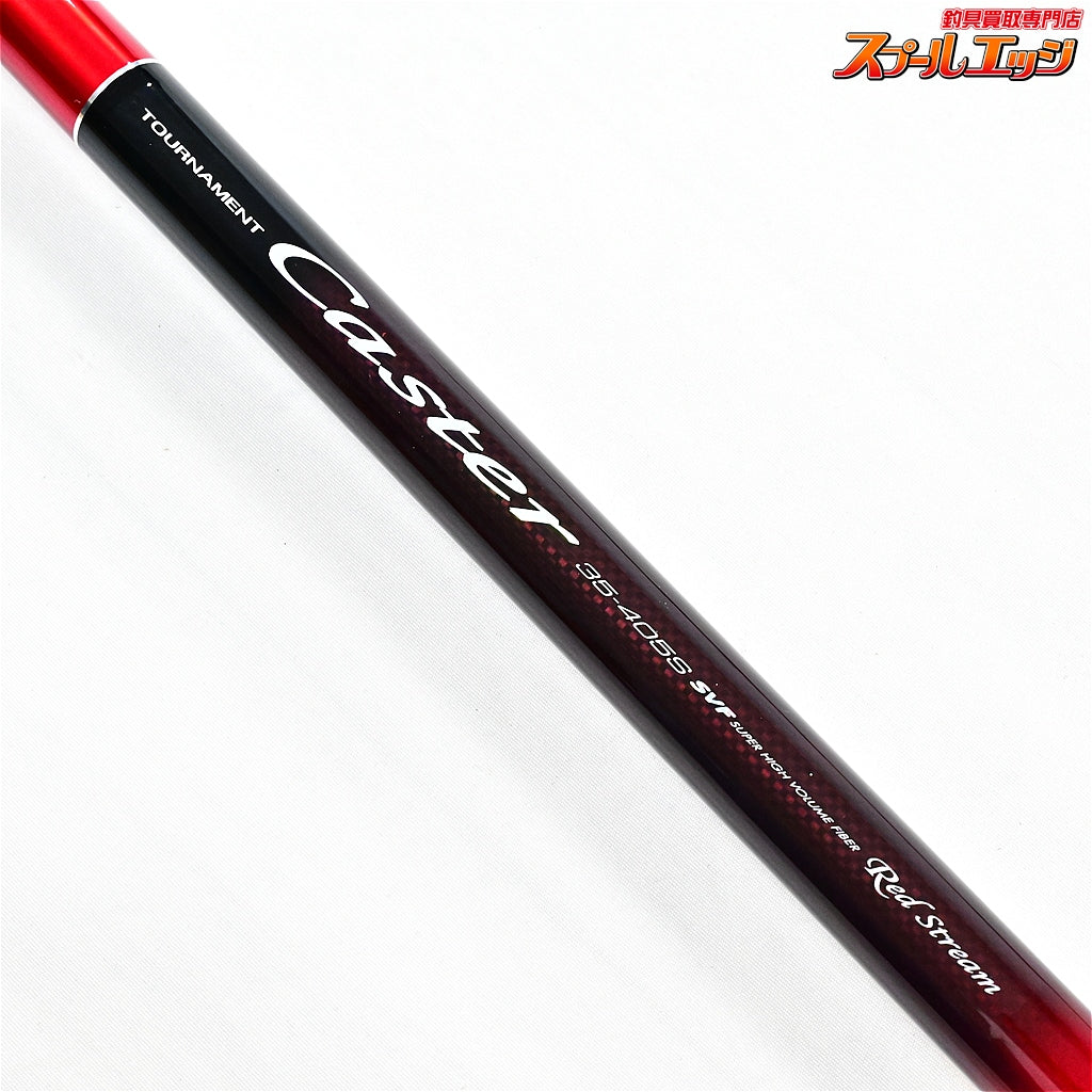 【ダイワ】 04トーナメントキャスター 35-405S バランサー3個付 DAIWA TOURNAMENT CASTER シロギス K_187