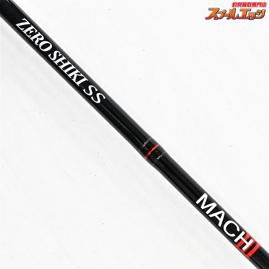【ゼニス】 ゼロシキ SS マッハ3 III ZSM62B-3 ZENITH ZEROSHIKI SS MACHIII ブリ ヒラマサ カンパチ K_232