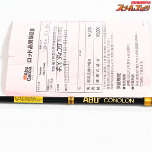 【アブガルシア】 コノロン CNLC-555ML Abu Garcia Conolon イワナ ヤマメ ニジマス K_084