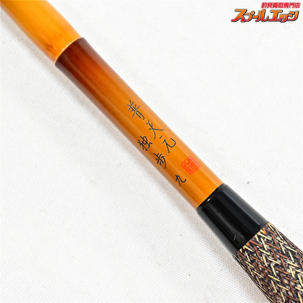 【シマノ】 普天元 独歩 9尺 SHIMANO FUTENGEN DOPPO ヘラブナ K_142