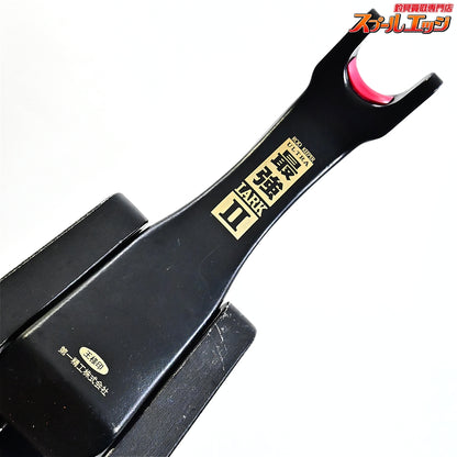 【第一精工】 ウルトラ最強ラーク2 II DAIICHI-SEIKO LARK ロッドキーパー K_100