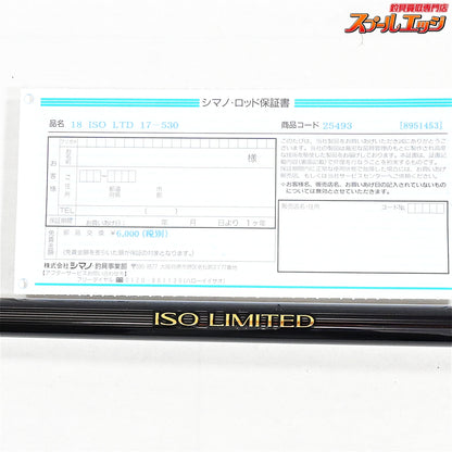 【シマノ】 19イソリミテッド 1.7-530 ワイドレシーバー SHIMANO ISO LIMITED WIDERECIEVER グレ メジナ K_172