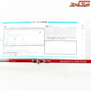 【シマノ】 20海攻マダイリミテッド S+300 右巻き仕様 SHIMANO KAIKOU MADAI LIMITED マダイ K_195